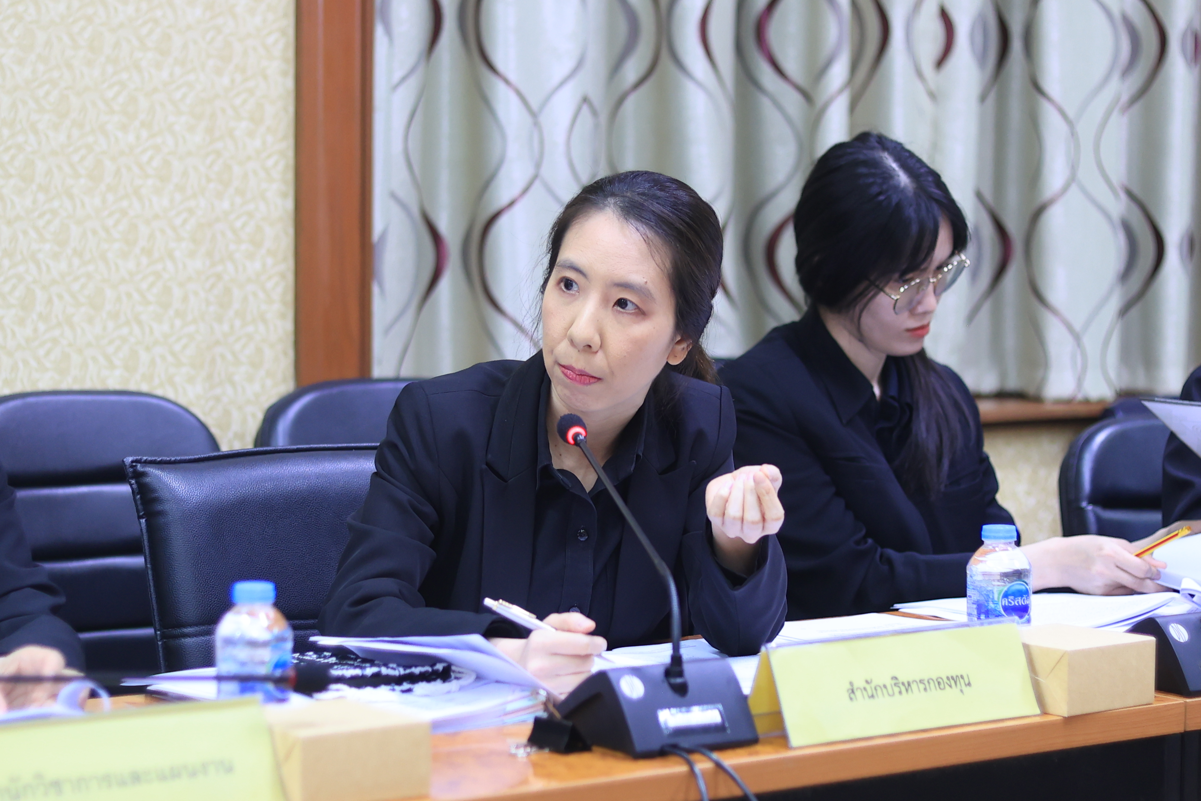 title - ส.ป.ก. ประชุมคณะกรรมการข้อมูลข่าวสารของราชการของสำนักงานการปฏิรูปที่ดินเพื่อเกษตรกรรม ครั้งที่ 1/2569